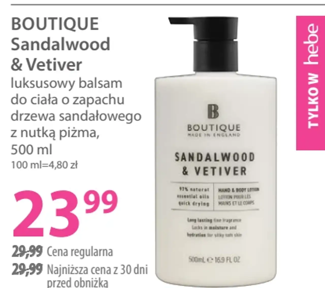 BOUTIQUE Sandalwood & Vetiver luksusowy balsam do ciała