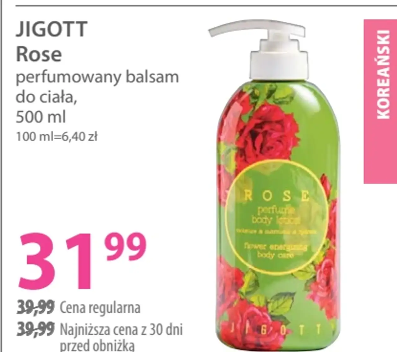 JIGOTT Rose perfumowany balsam do ciała