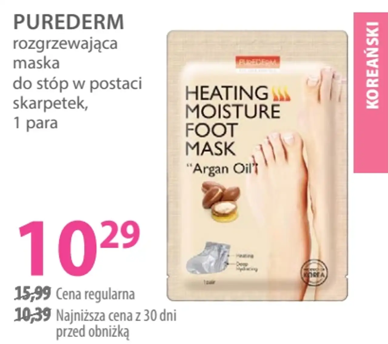 PUREDERM rozgrzewająca maska do stóp w postaci skarpetek