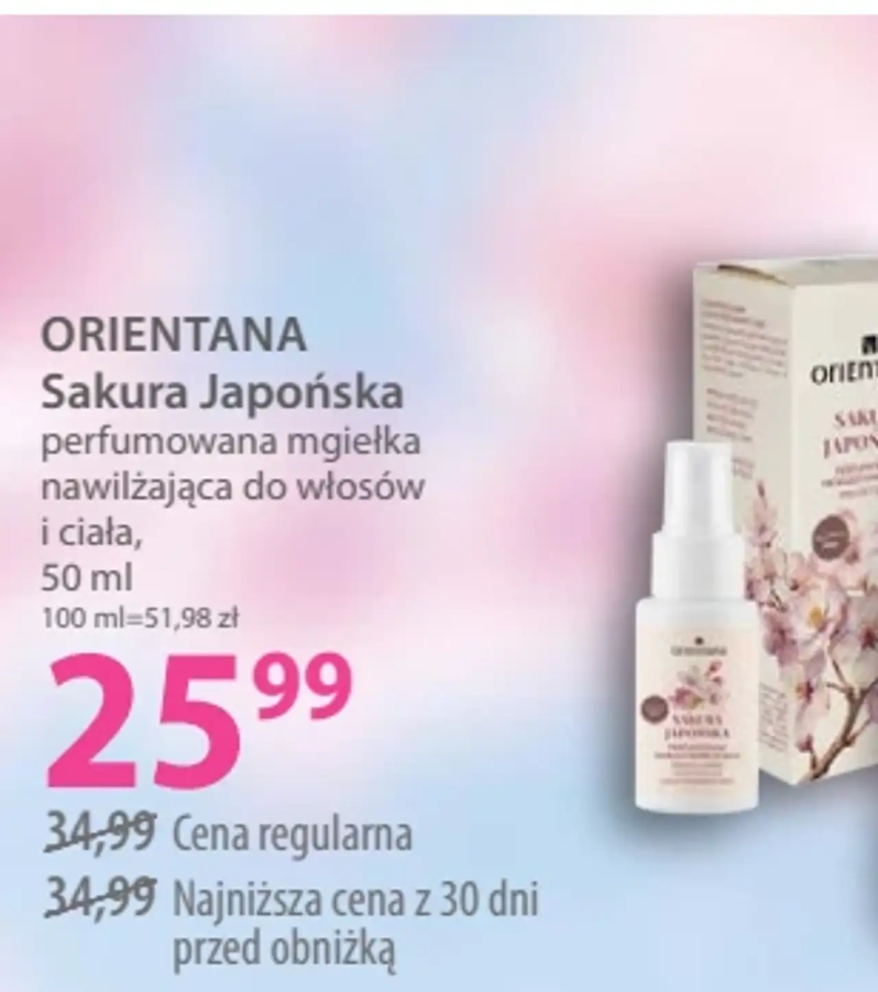 ORIENTANA Sakura Japońska perfumowana mgiełka nawilżająca do włosów i ciała