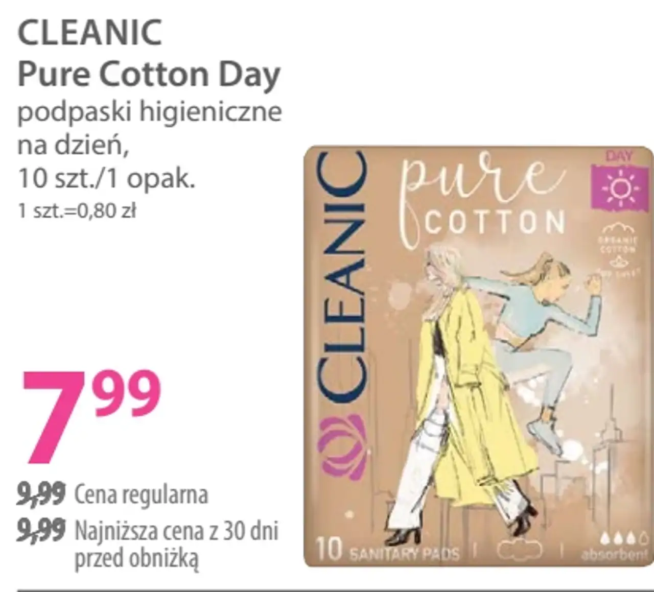 Cleanic Pure Cotton Day podpaski higieniczne na dzień, 10 szt.
