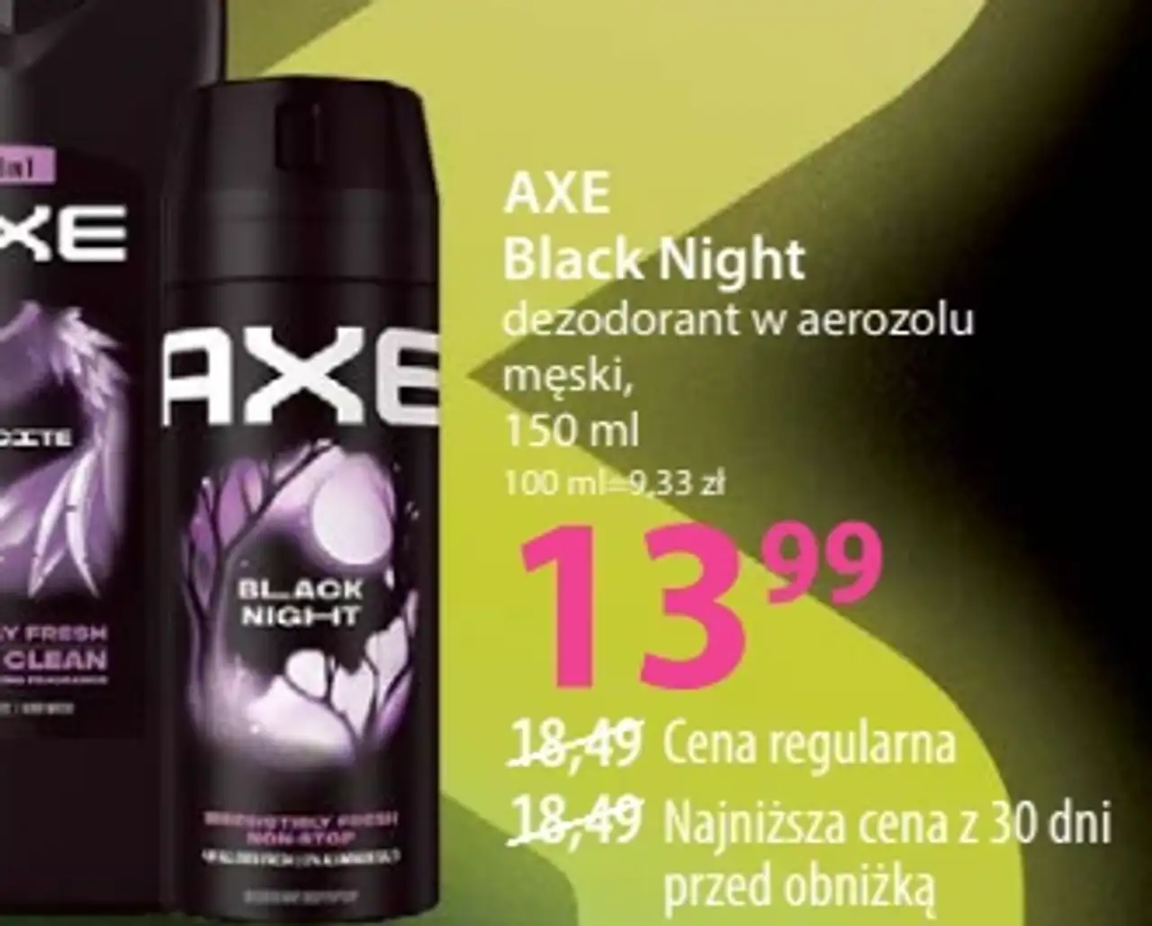 Axe Black Night dezodorant w aerozolu męski, 150 ml