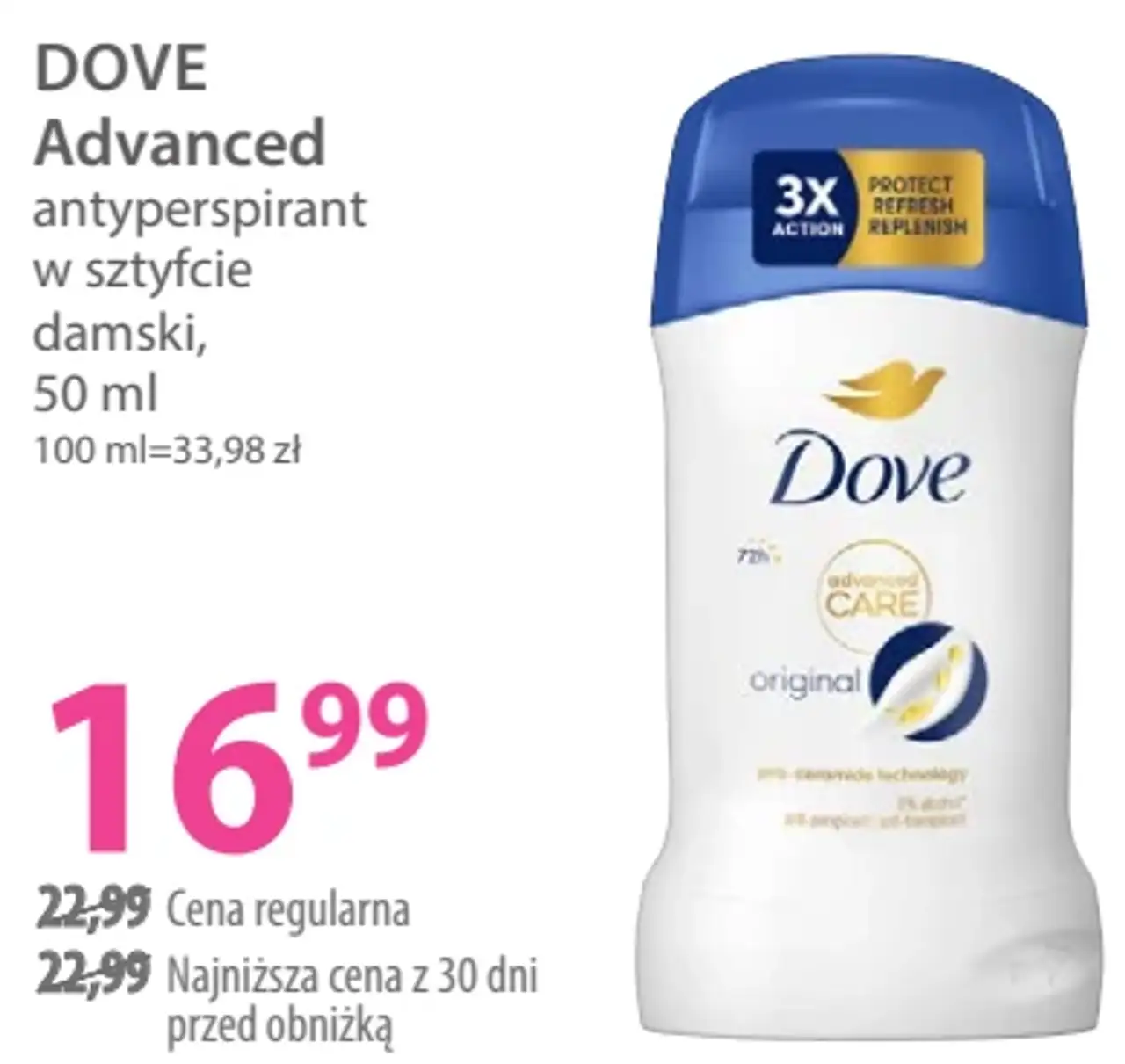 Dove Advanced antiperspirant w sztyfcie damski, 50 ml