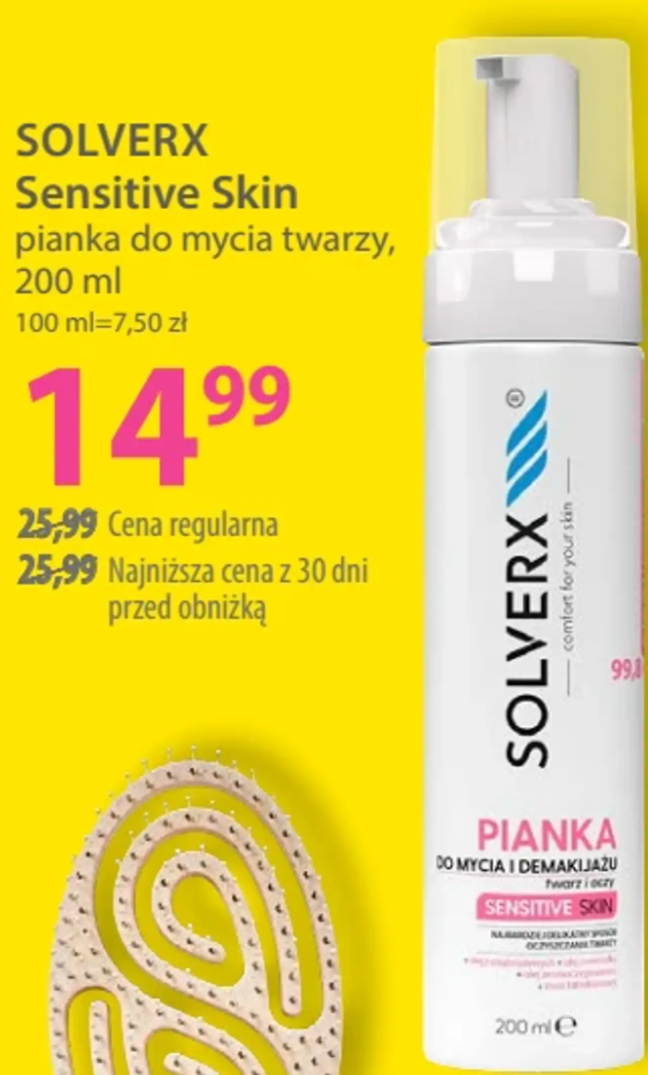 SOLVERX Sensitive Skin pianka do mycia twarzy