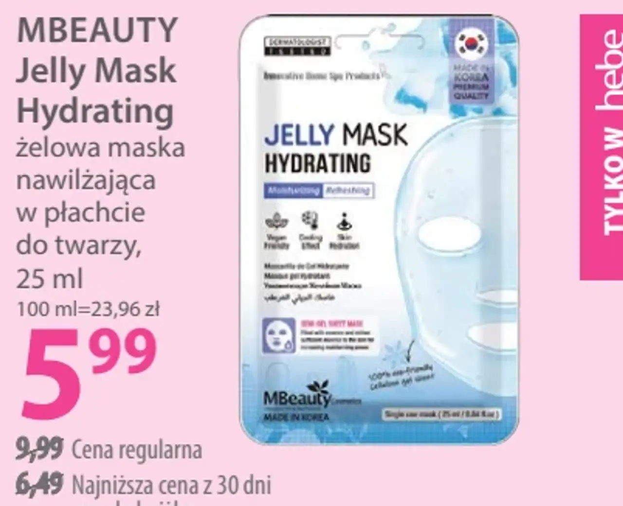MBEAUTY Jelly Mask Hydrating żelowa maska w płachcie do twarzy