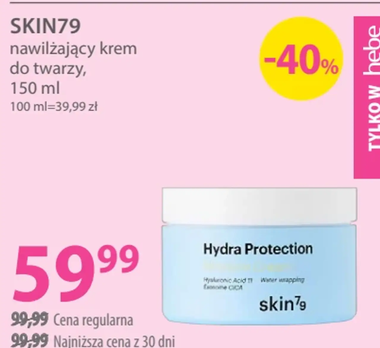 SKIN79 nawilżający krem do twarzy Hydra Protection