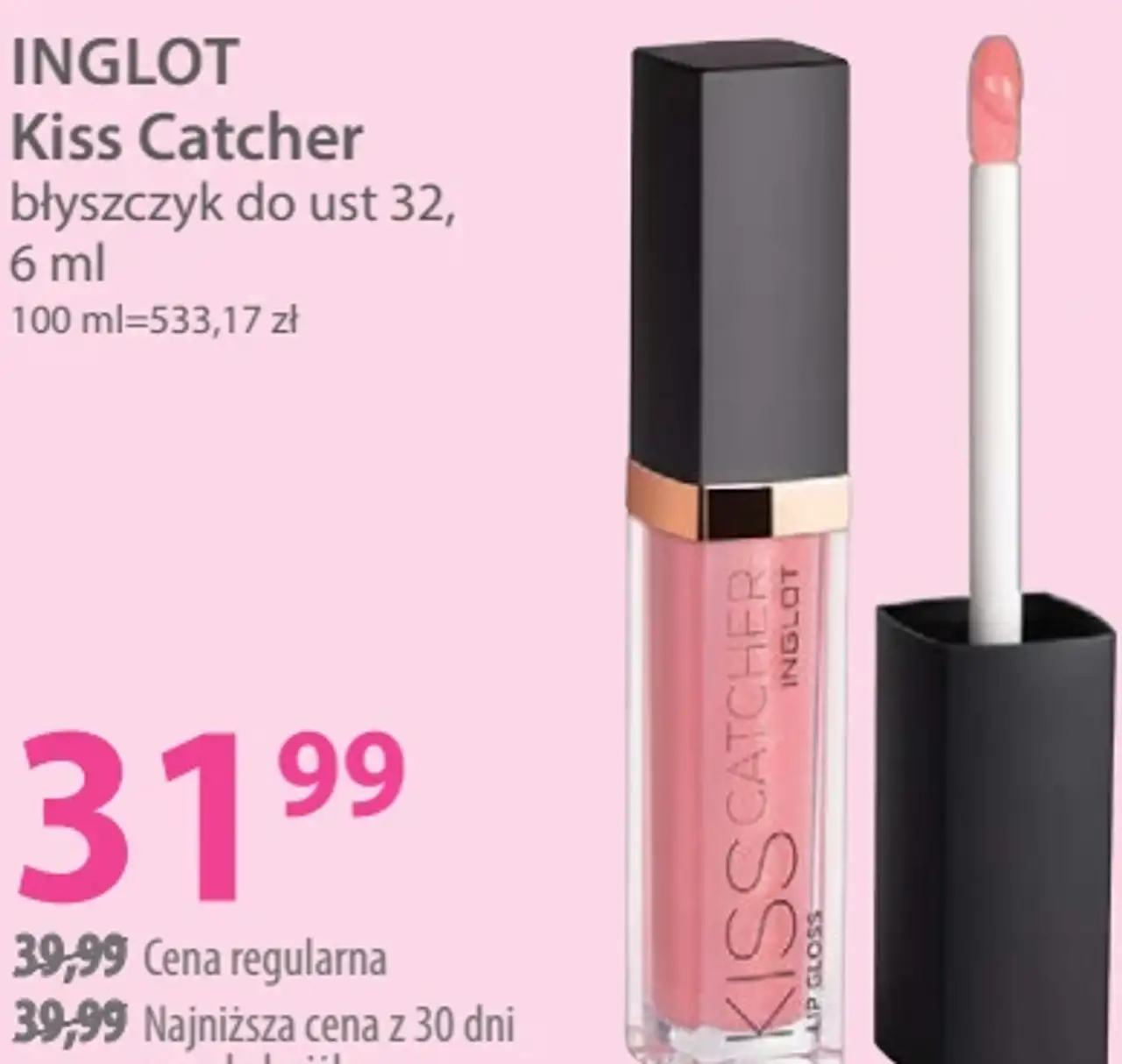 INGLOT Kiss Catcher błyszczyk do ust 32, 6 ml