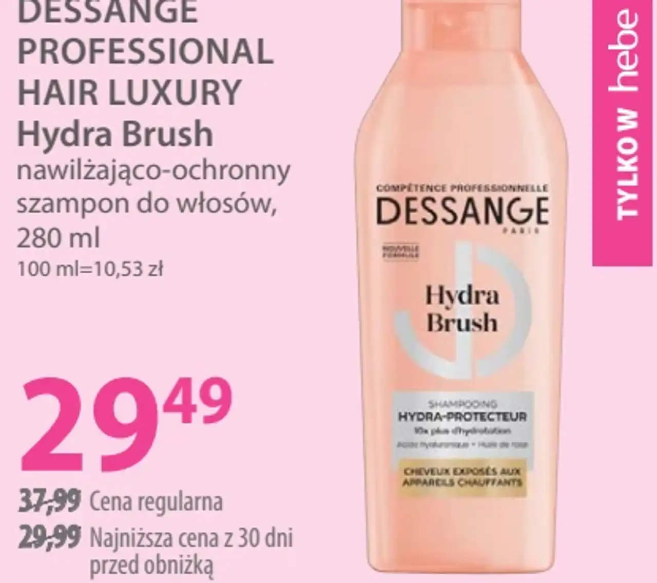 DESSANGE PROFESSIONAL HAIR LUXURY Hydra Brush nawilżająco-ochronny szampon do włosów
