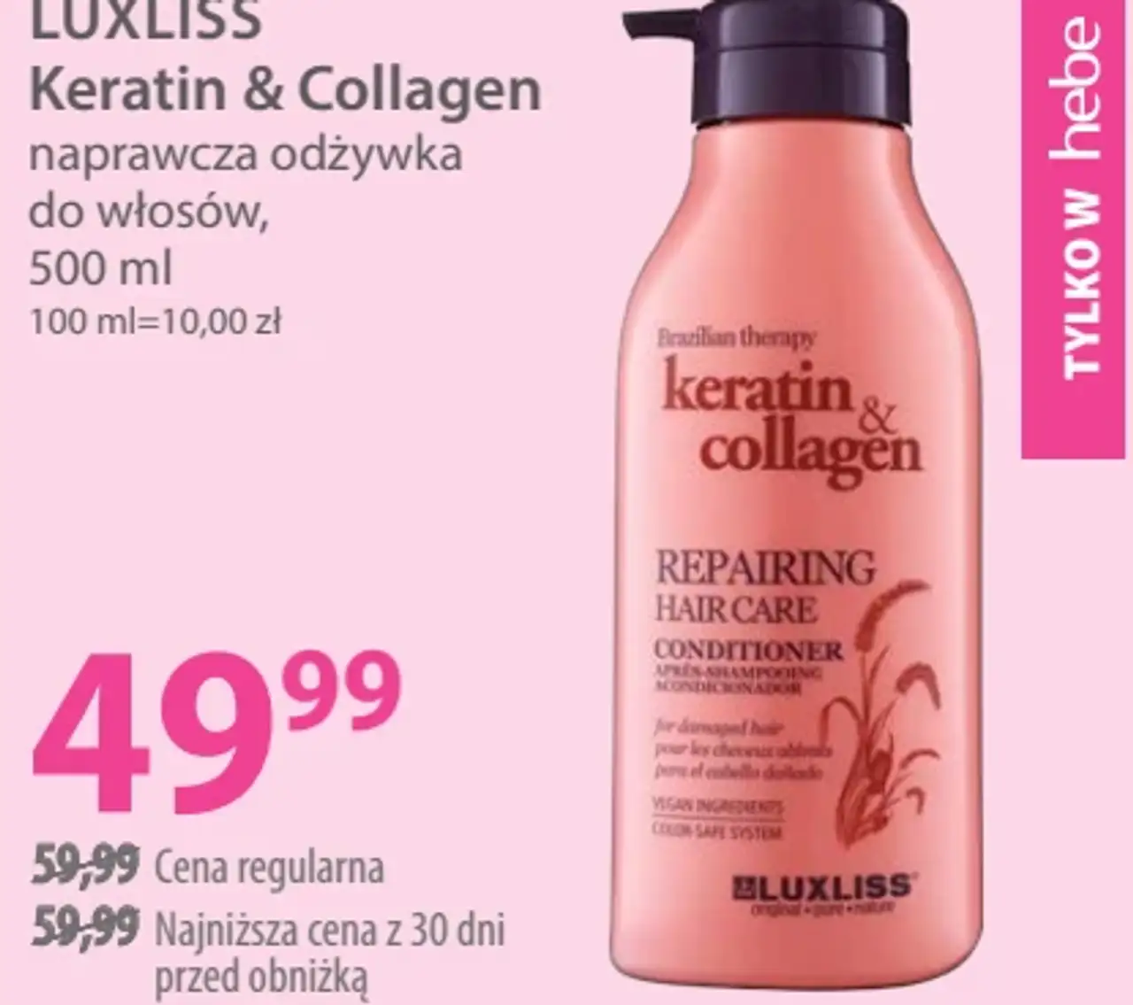 LUXLISS Keratin & Collagen naprawcza odżywka do włosów