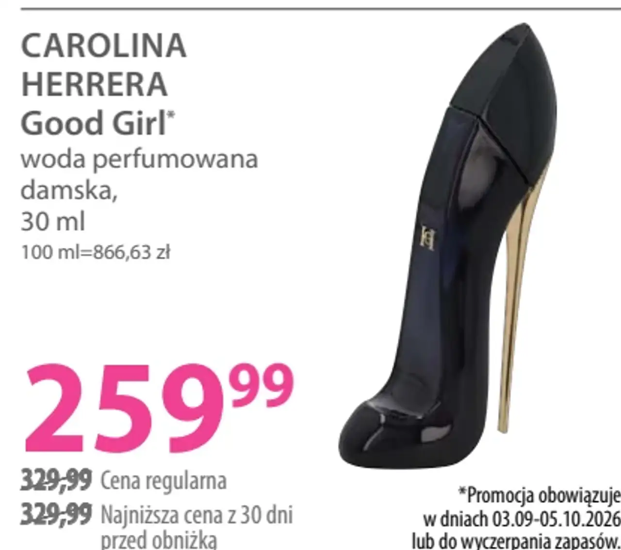 CAROLINA HERRERA Good Girl* woda perfumowana damska