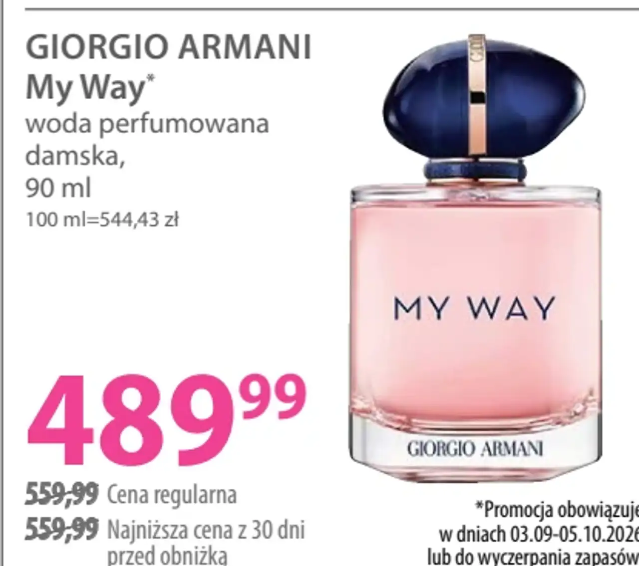 GIORGIO ARMANI My Way* woda perfumowana damska