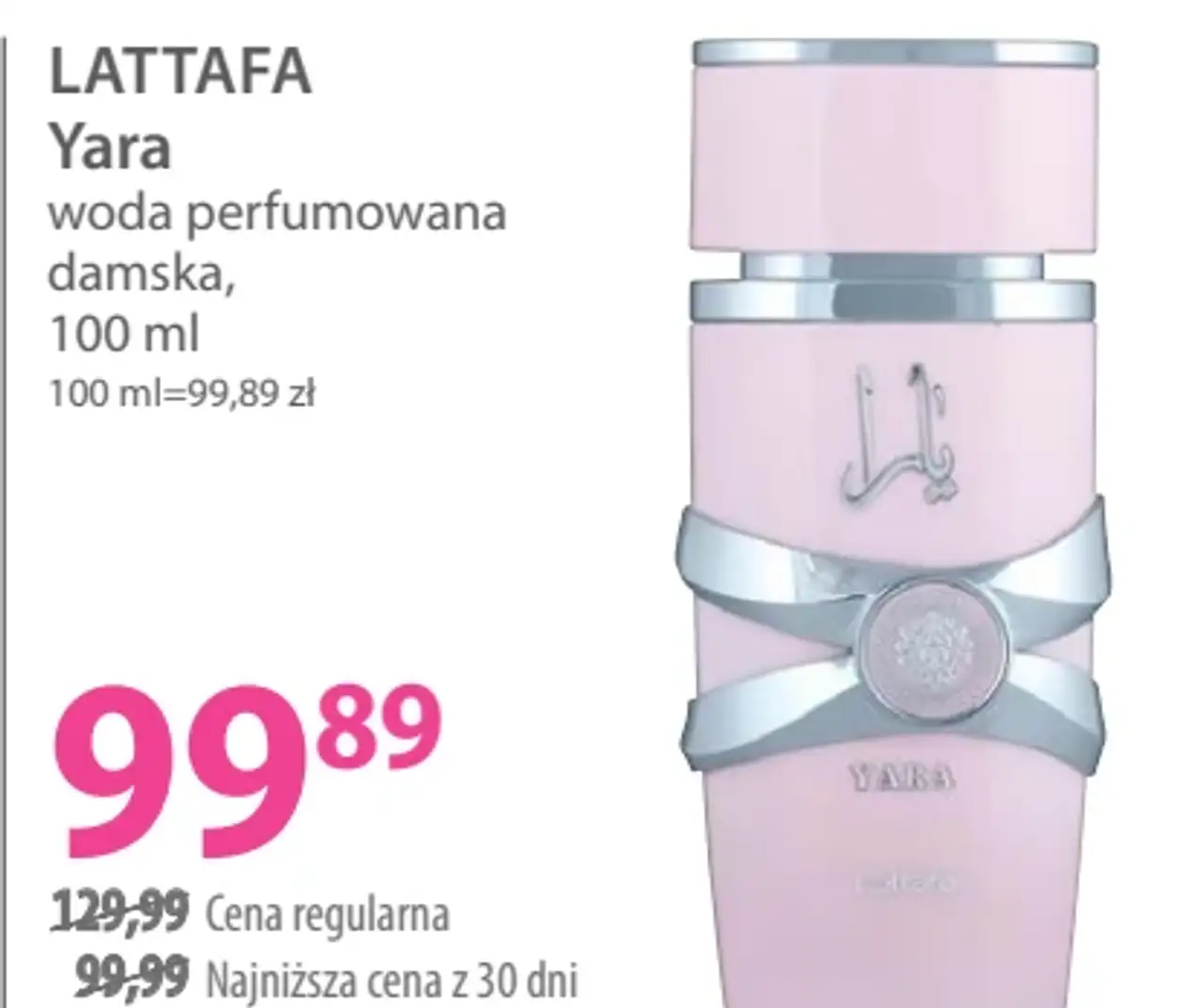 LATTAFA Yara woda perfumowana damska