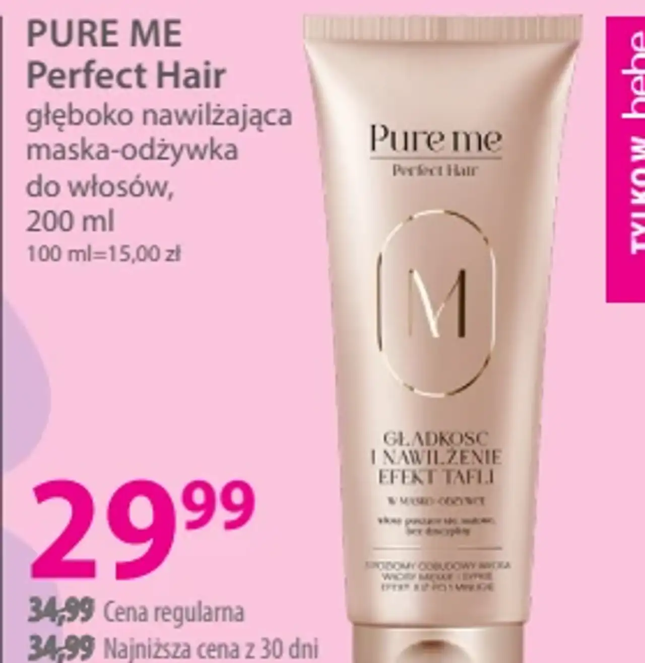 Pure Me Perfect Hair Głęboko nawilżająca maska-odżywka do włosów