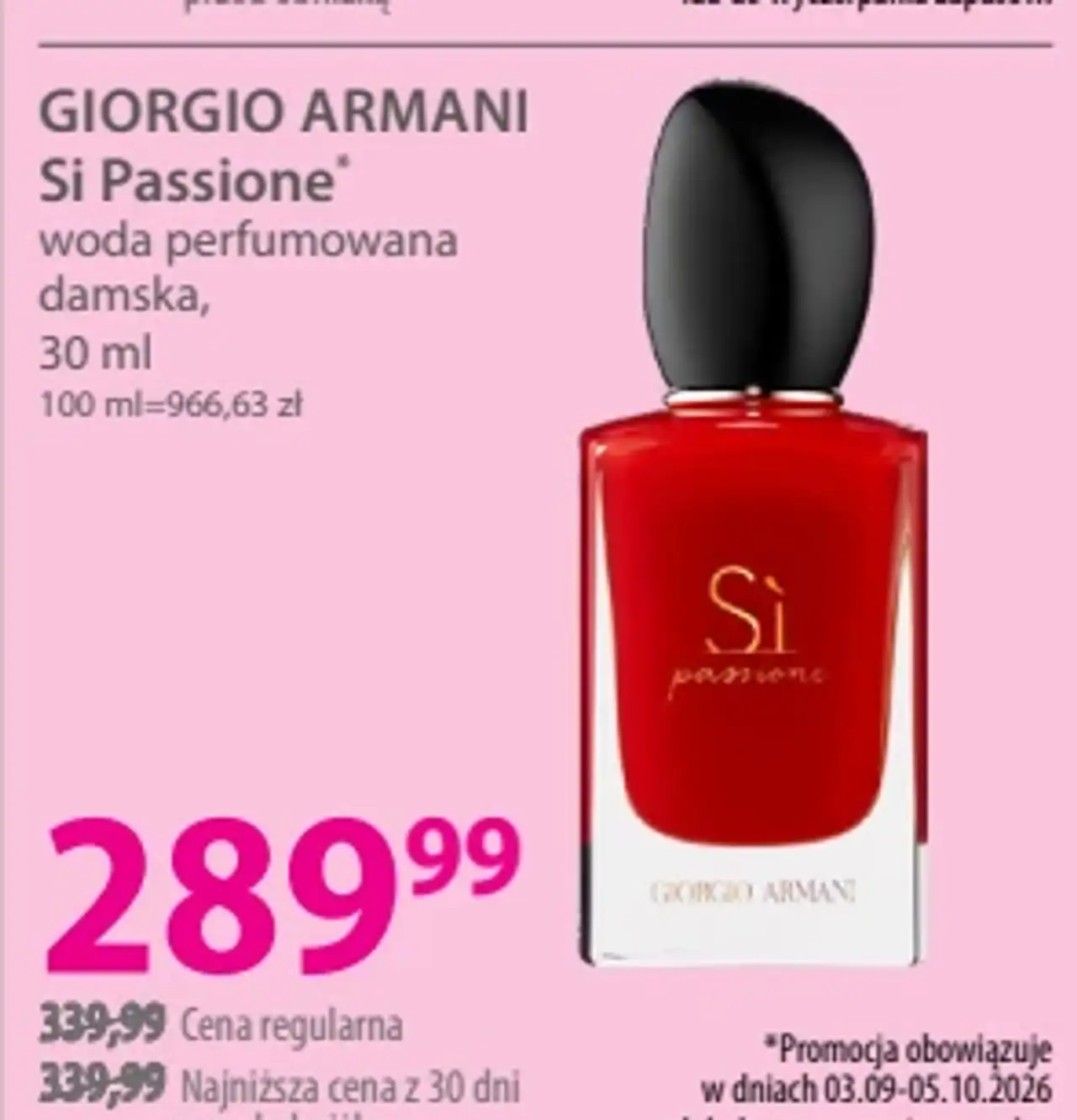 Giorgio Armani Sì Passione Woda perfumowana damska