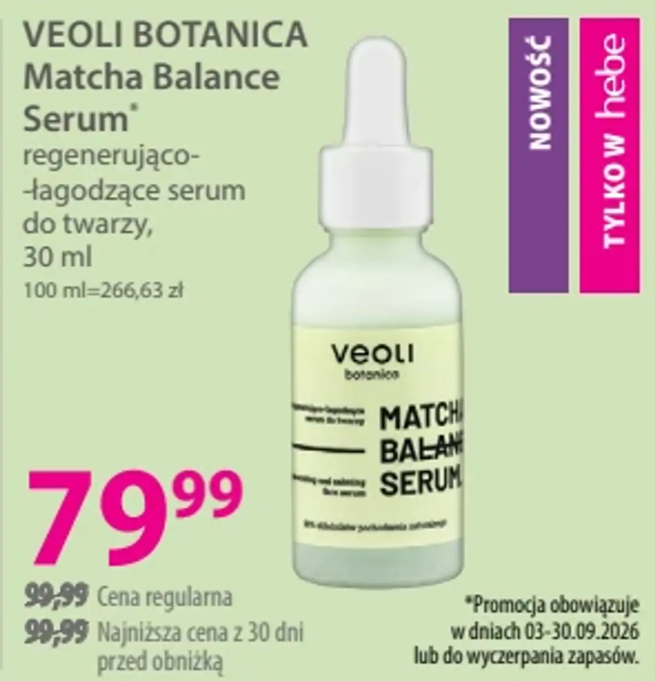 Veoli Botanica Matcha Balance Serum Regenerująco-łagodzące serum do twarzy
