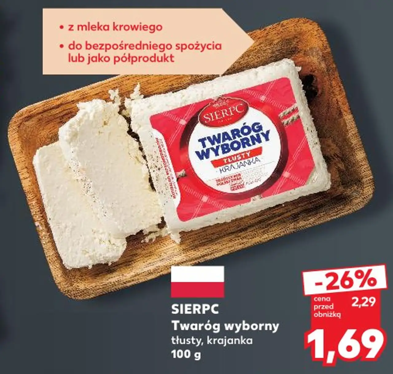 SIERPC Twaróg wyborny tłusty, krajanka