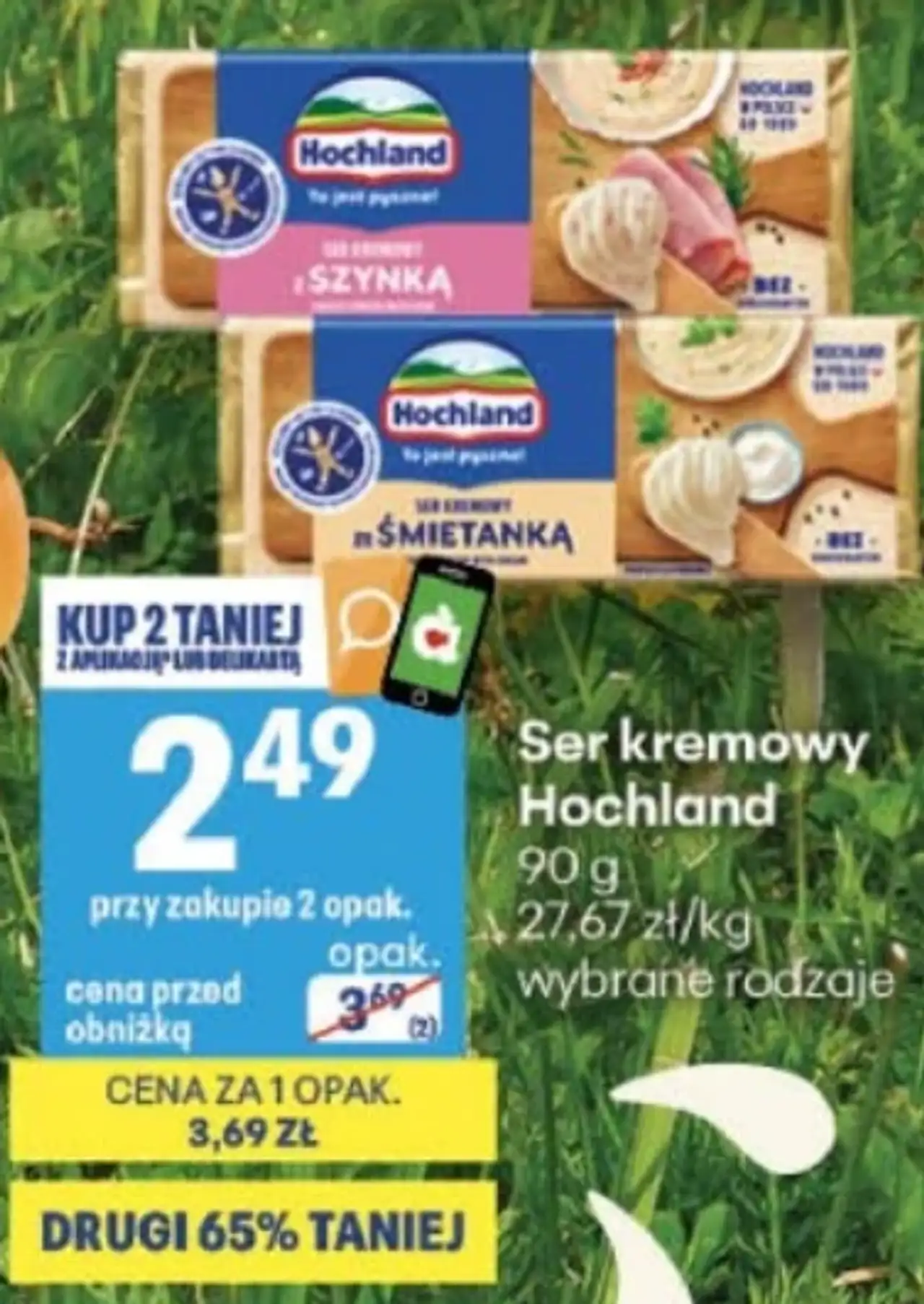 Ser kremowy Hochland
