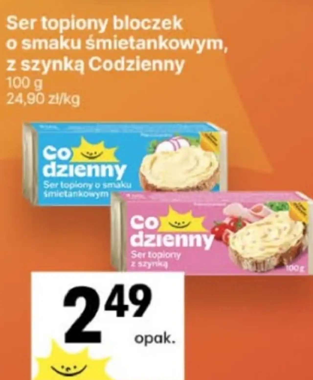 Ser topiony bloczek o smaku śmietankowym, z szynką Codzienny