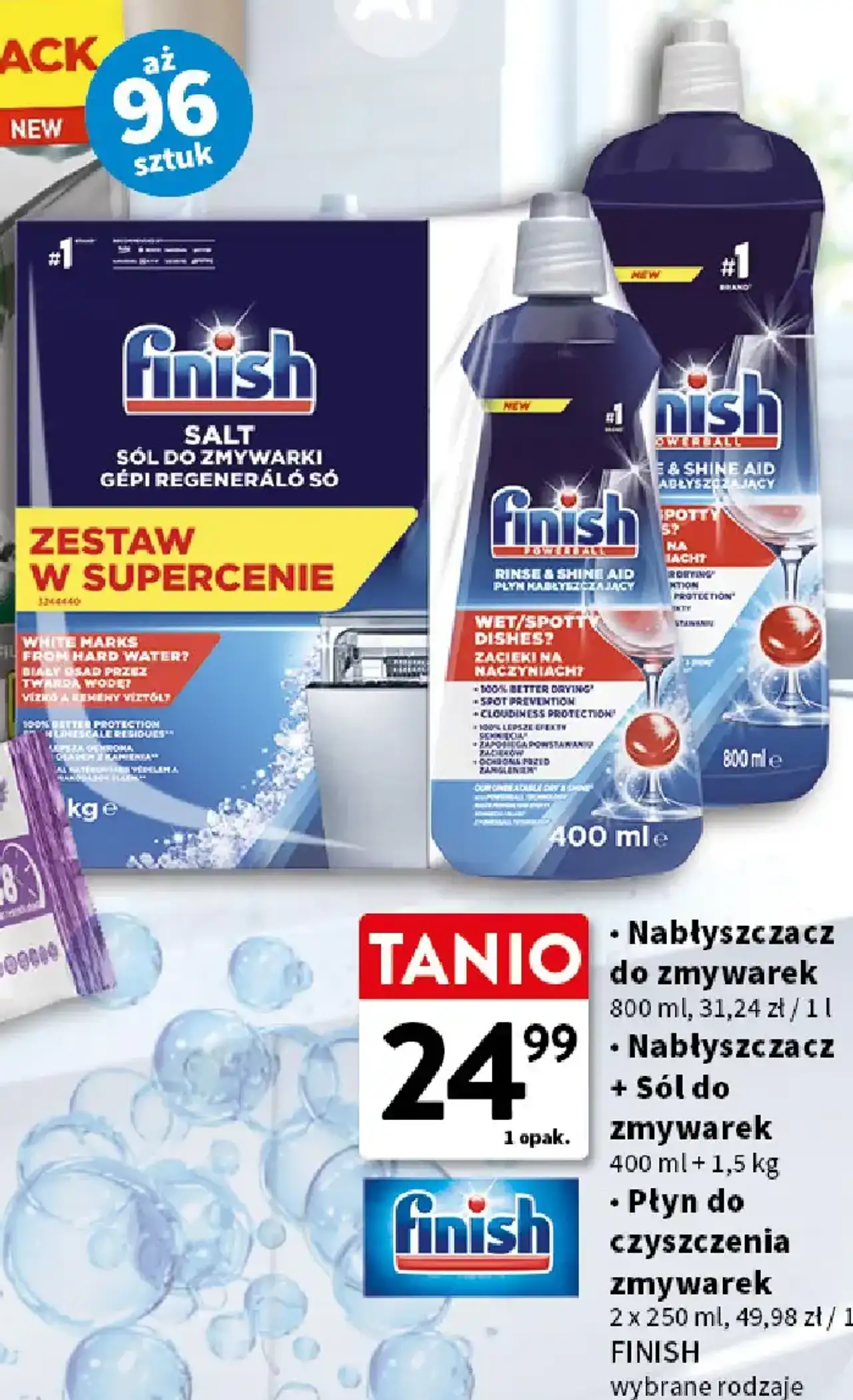 Zestaw produktów do zmywarki Finish (Nabłyszczacz / Sól + Nabłyszczacz / Płyn do czyszczenia)