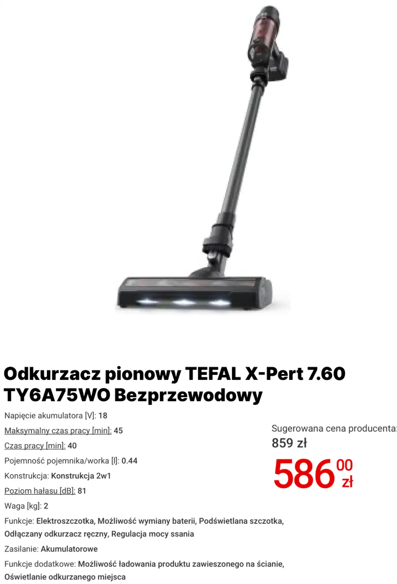 Odkurzacz pionowy TEFAL X-Pert 7.60 TY6A75WO Bezprzewodowy