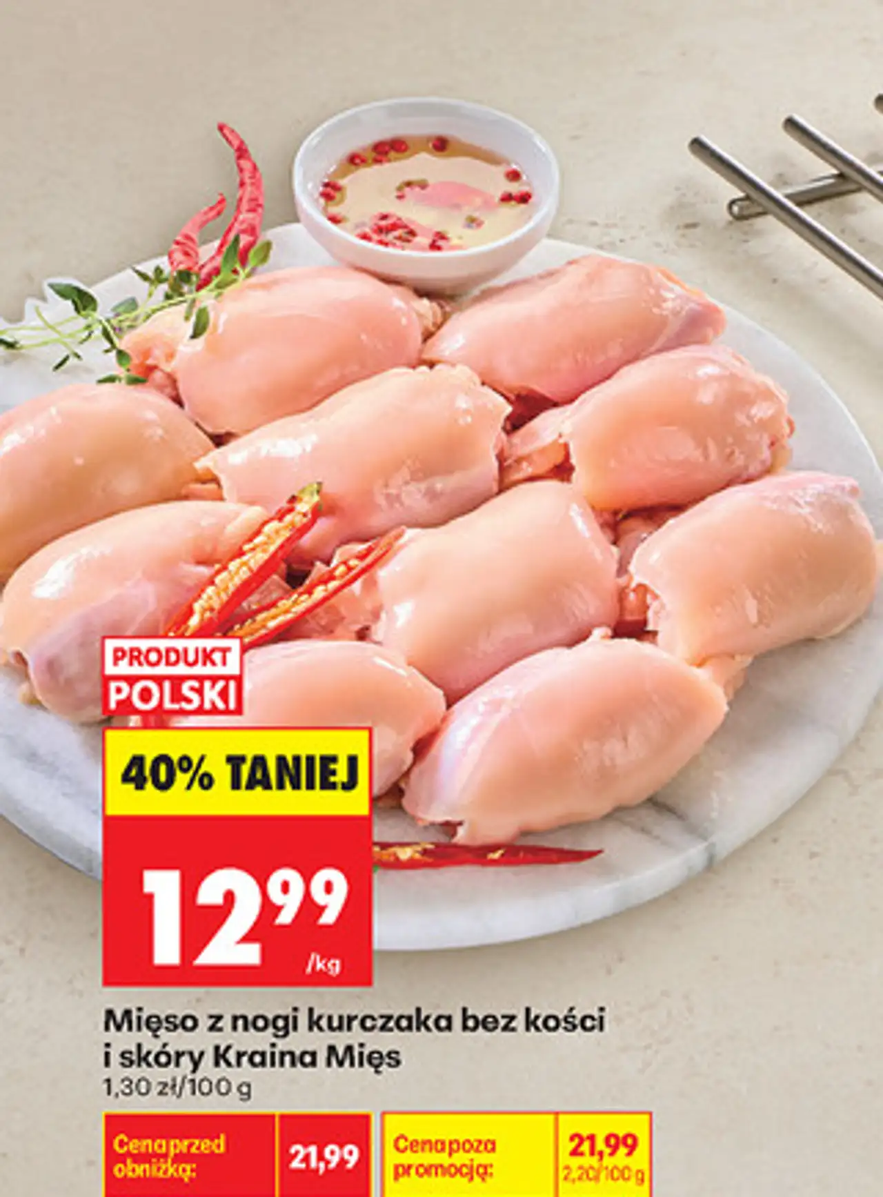 Mięso z nogi kurczaka bez kości i skóry Kraina Mięs