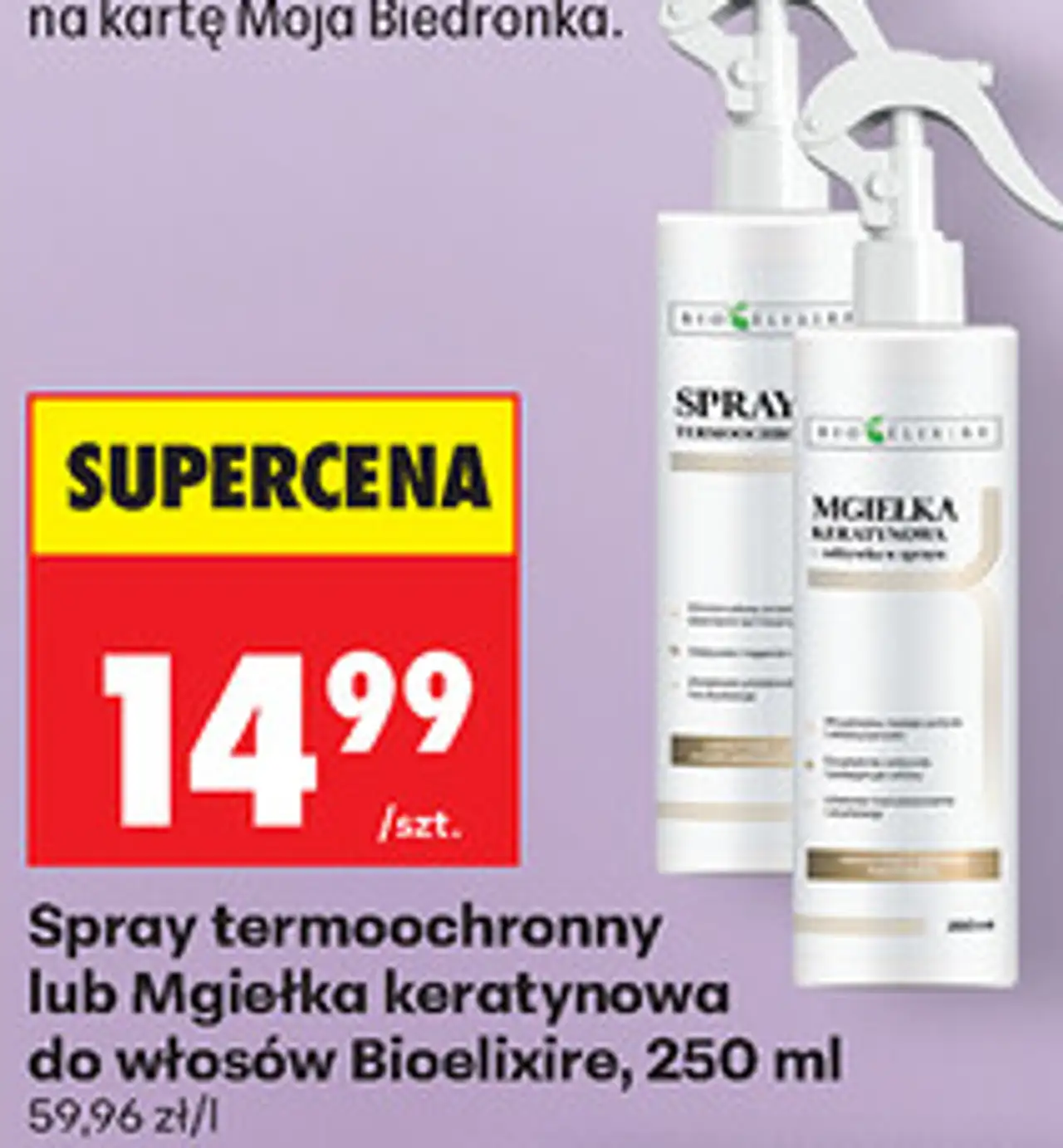 Spray termoochronny lub Mgiełka keratynowa do włosów Bioelixire, 250 ml