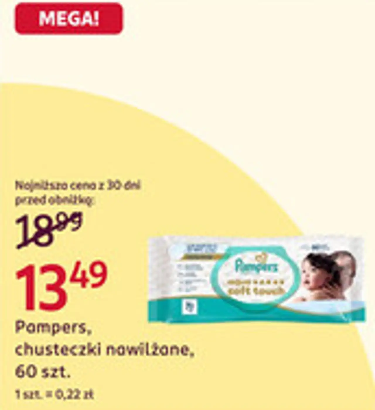 Pampers, chusteczki nawilżane, 60 szt.