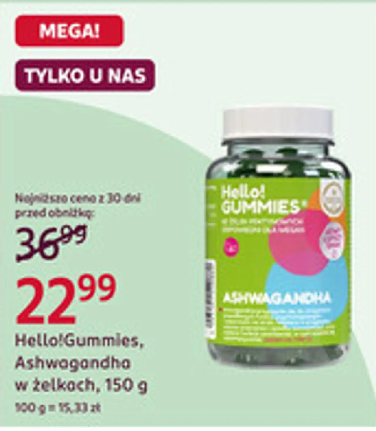 Hello!Gummies, Ashwagandha w żelkach, 150 g