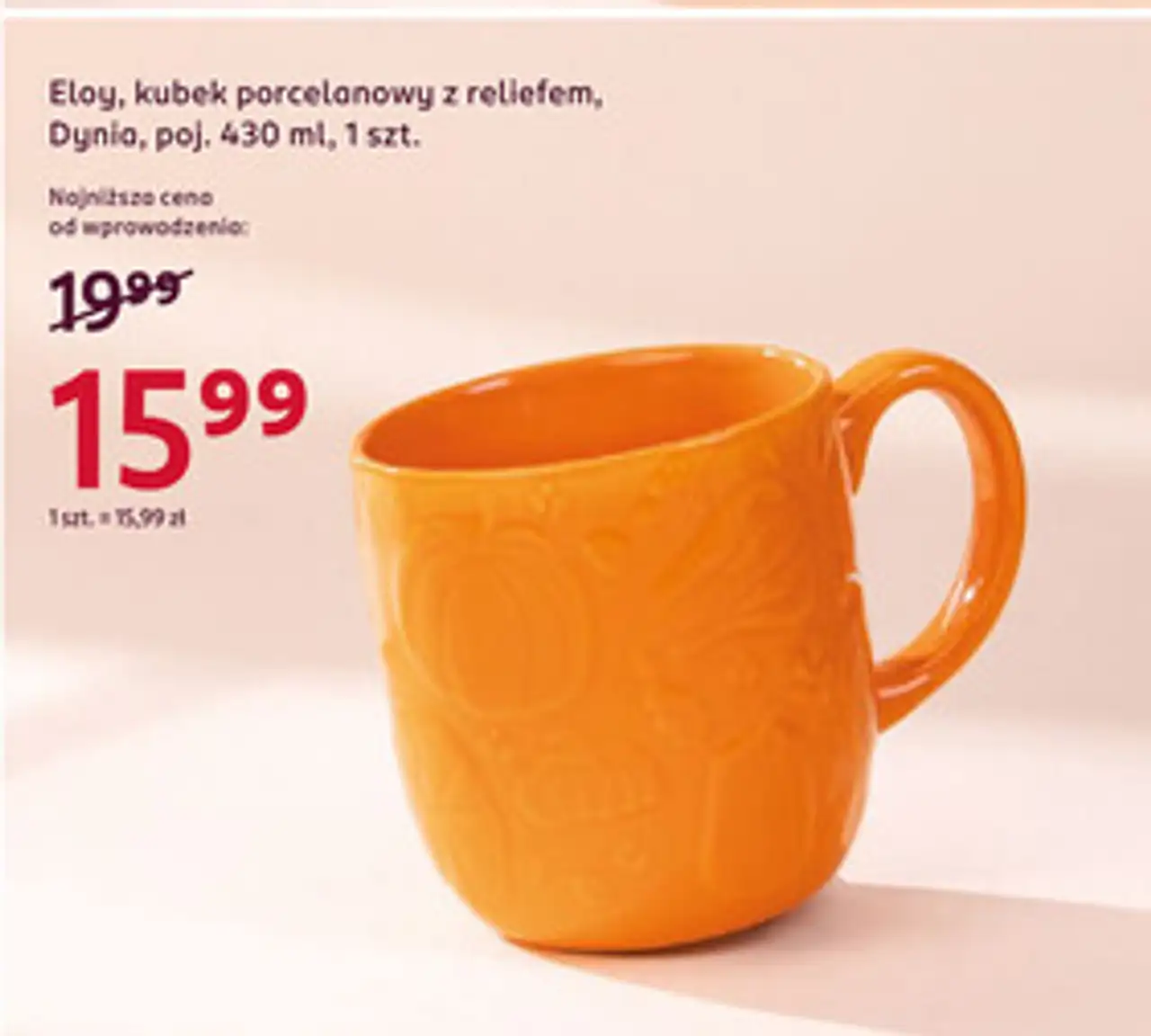Eloy, kubek porcelanowy z reliefem, Dynia, poj. 430 ml