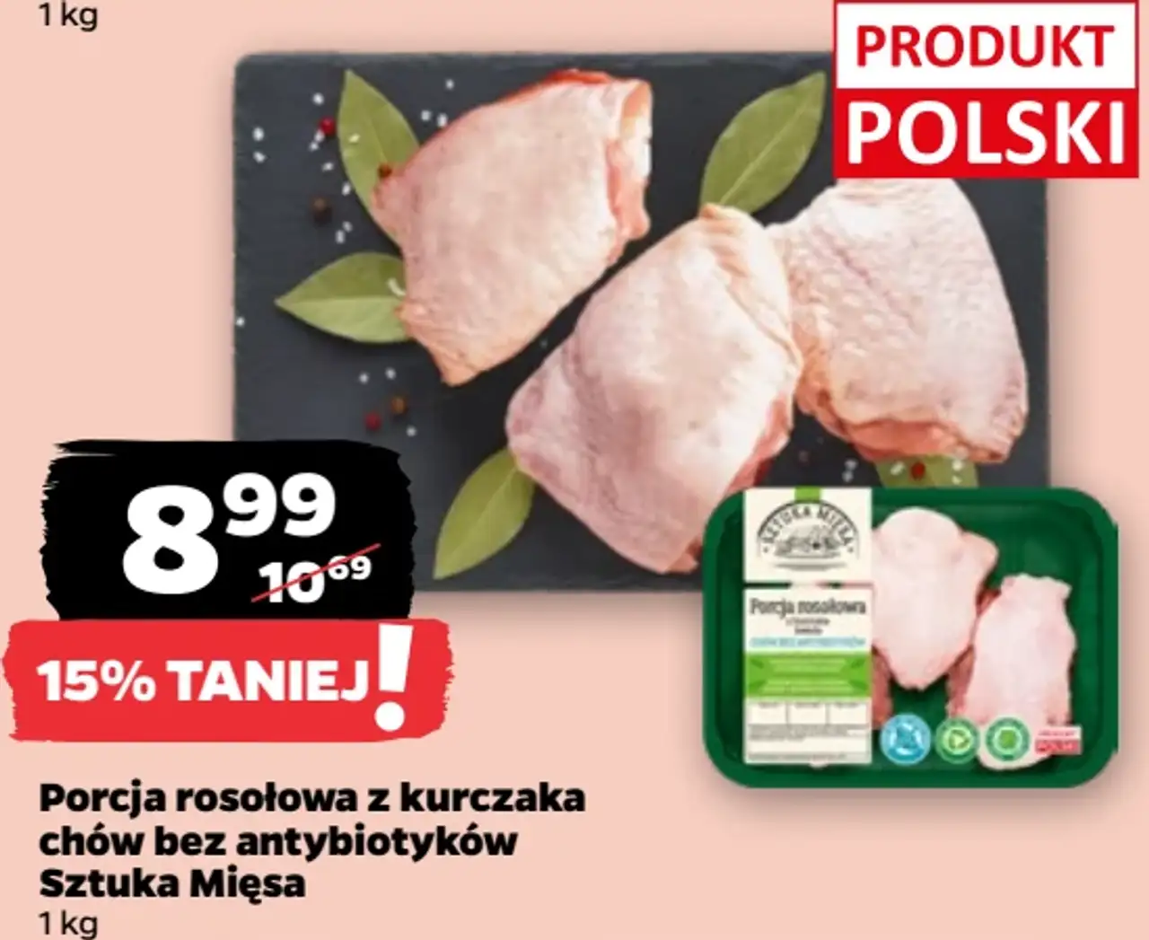 Porcja rosołowa z kurczaka chów bez antybiotyków Sztuka Mięsa
