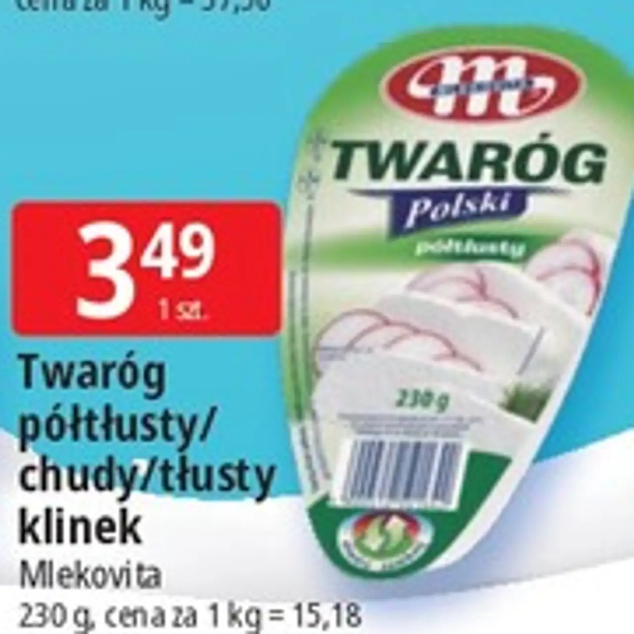 Twaróg półtłusty/chudy/tłusty klinek Mlekovita
