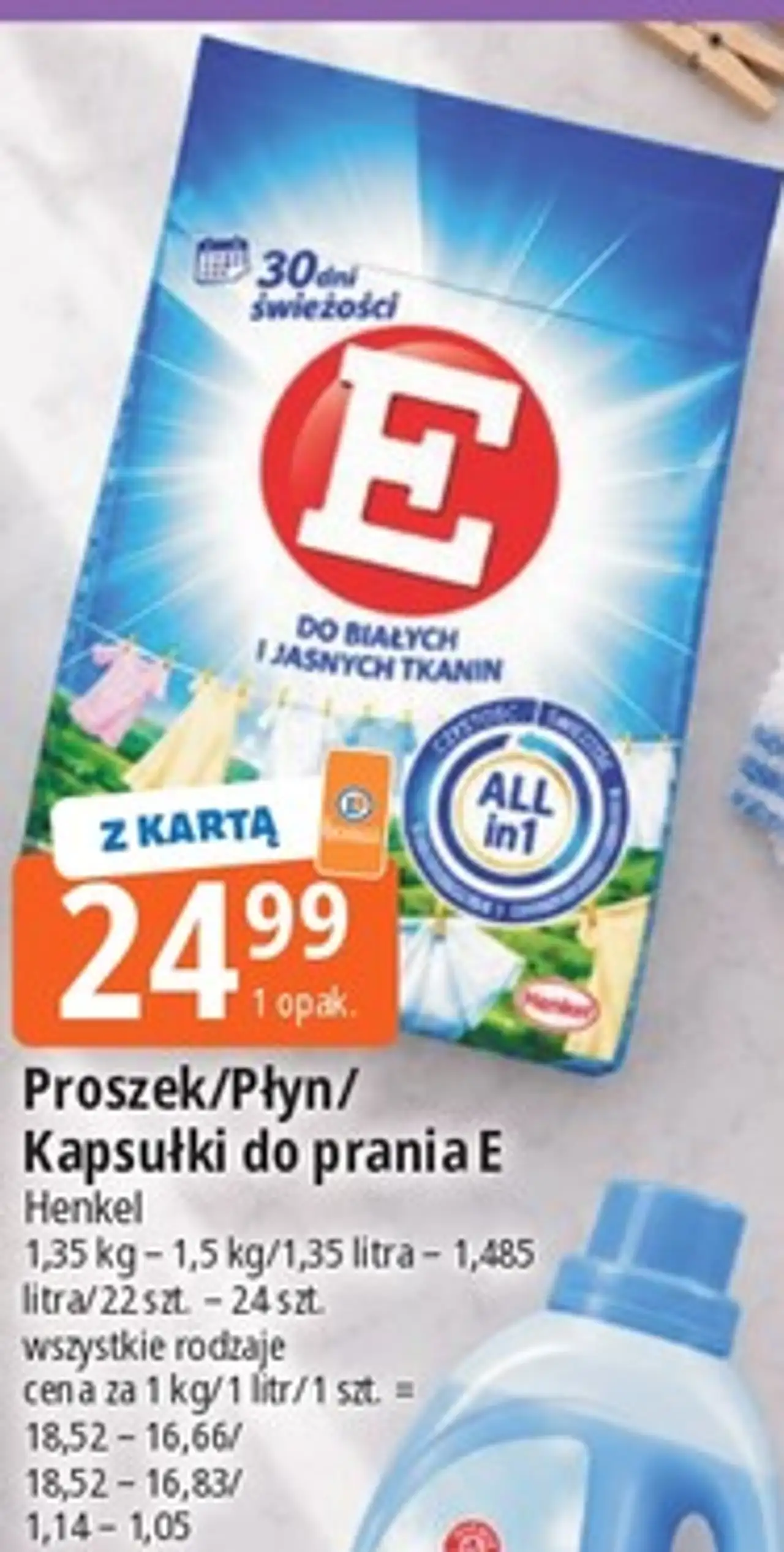 Proszek/Płyn/Kapsułki do prania E