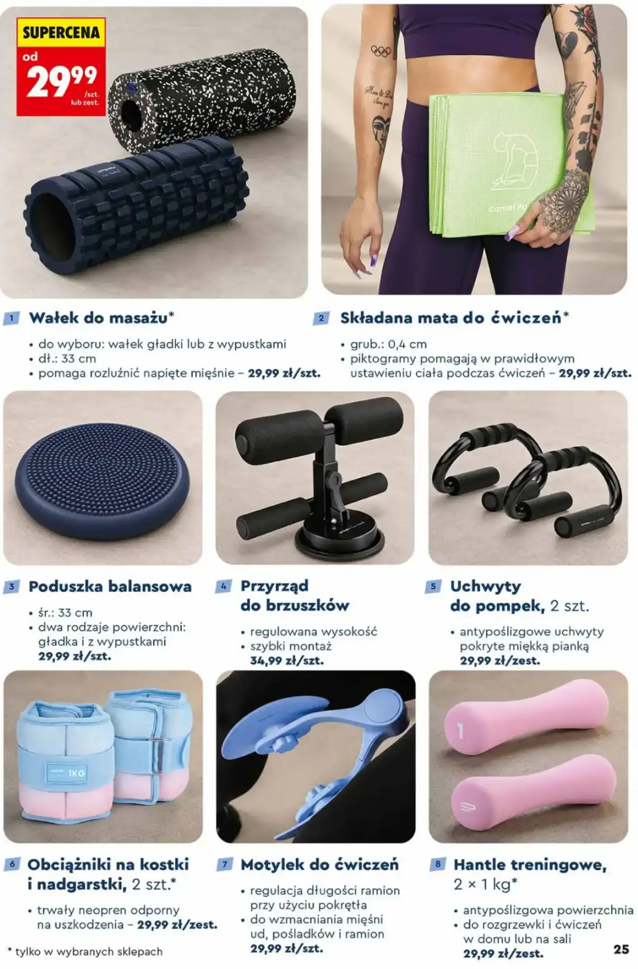 Akcesoria fitness do ćwiczeń (wałek do masażu, mata, poduszka balansowa, przyrząd do brzuszków, uchwyty do pompek, obciążniki na kostki i nadgarstki, motylek do ćwiczeń, hantle treningowe)