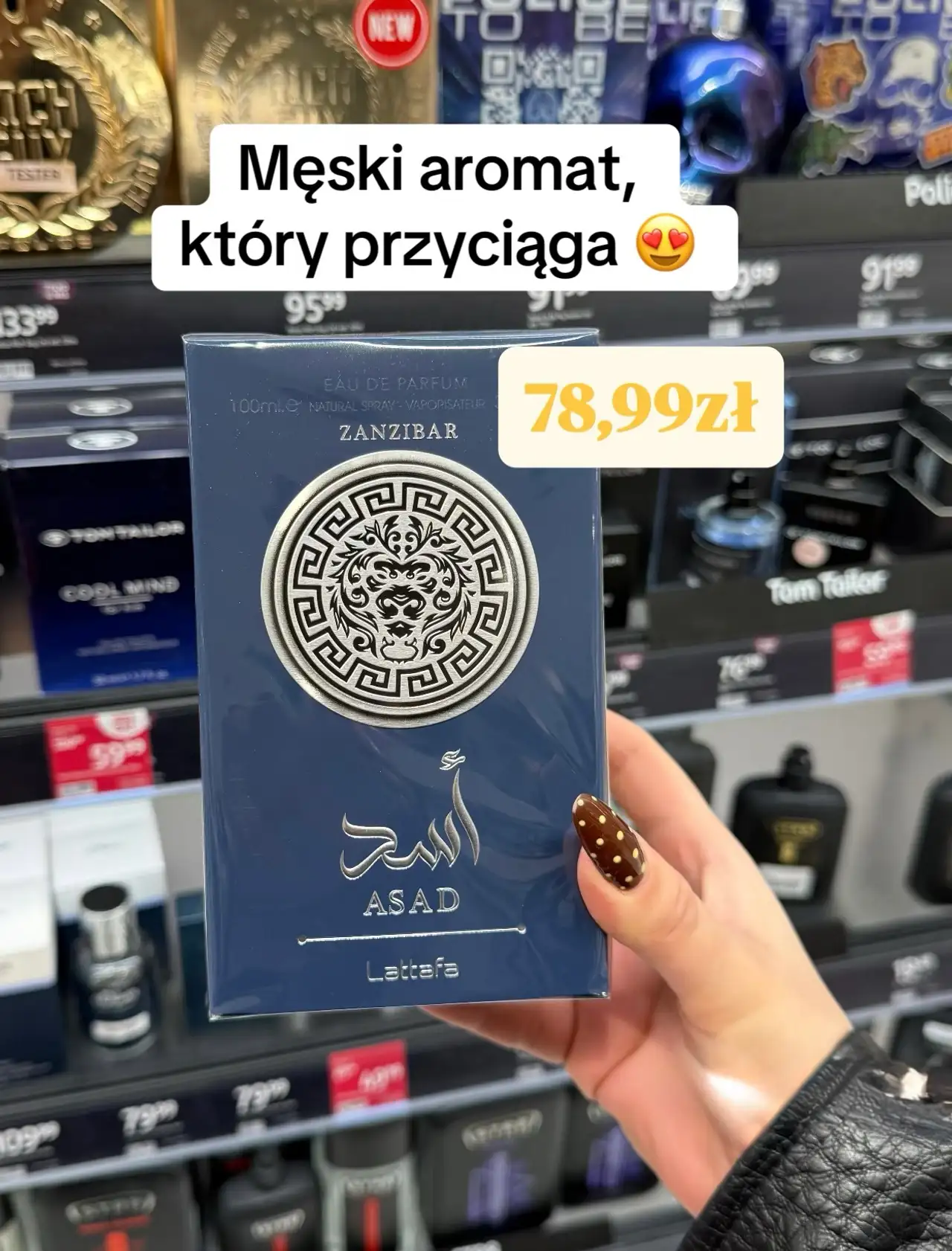 Lattafa Asad Zanzibar Eau De Parfum