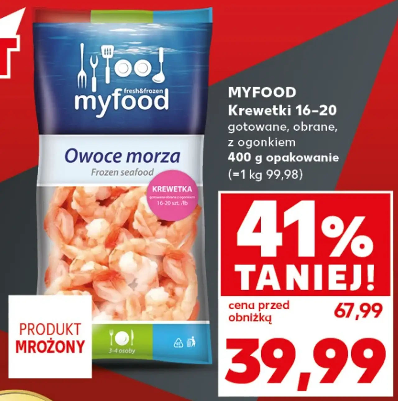 MYFOOD Krewetki 16-20 gotowane, obrane, z ogonkiem 400 g