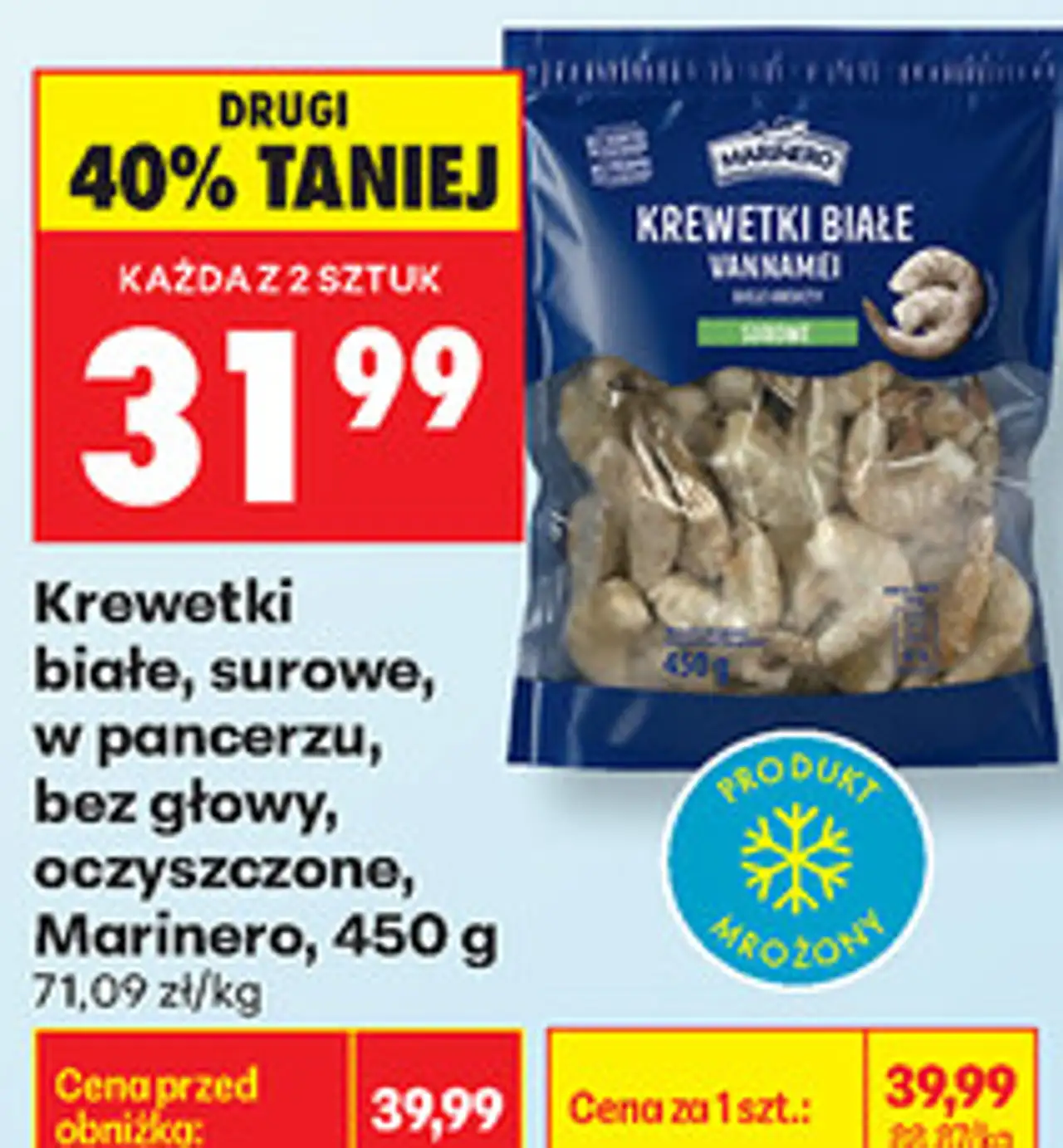 Krewetki białe, surowe, w pancerzu, bez głowy, oczyszczone Marinero