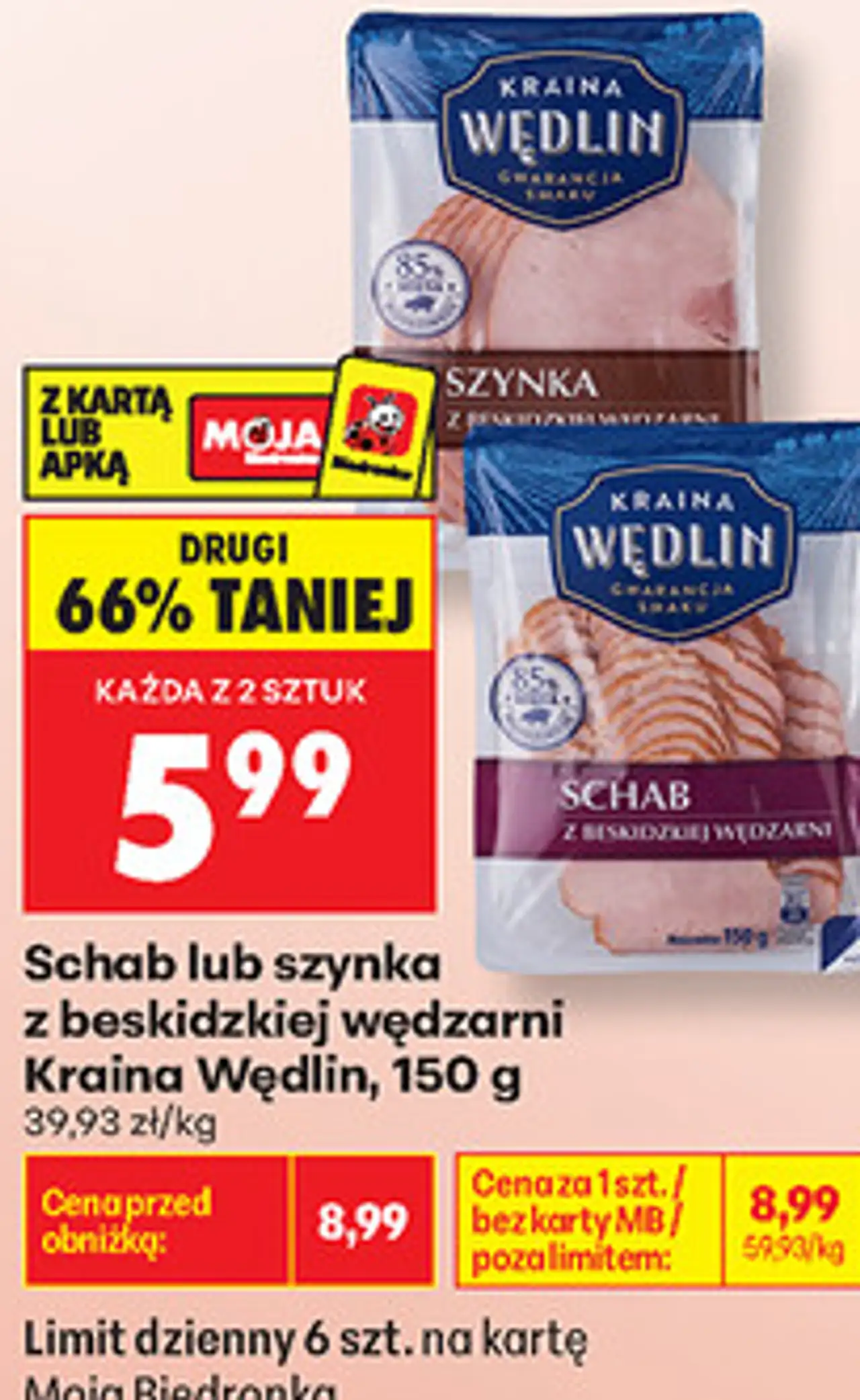 Schab lub szynka z beskidzkiej wędzarni Kraina Wędlin