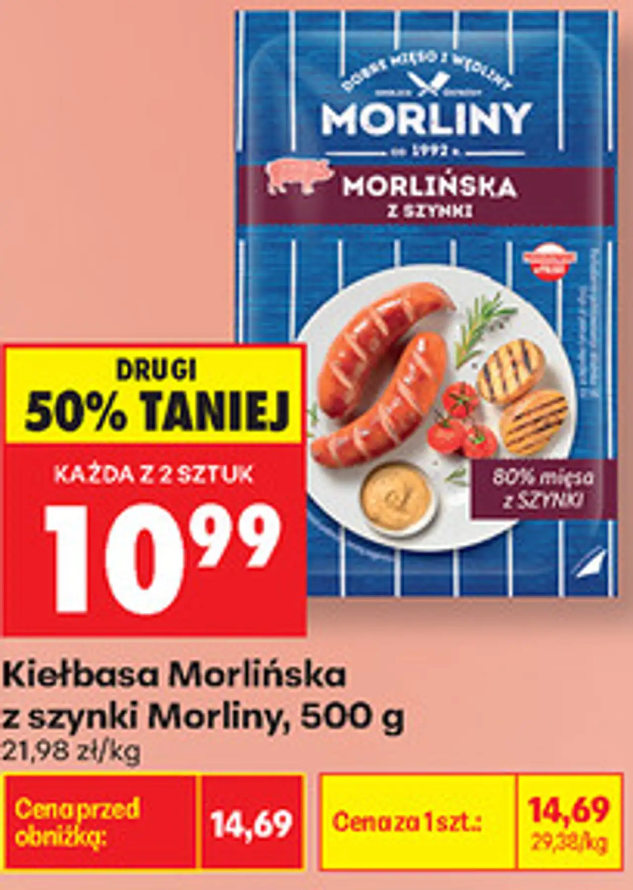 Kiełbasa Morlińska z szynki Morliny, 500 g