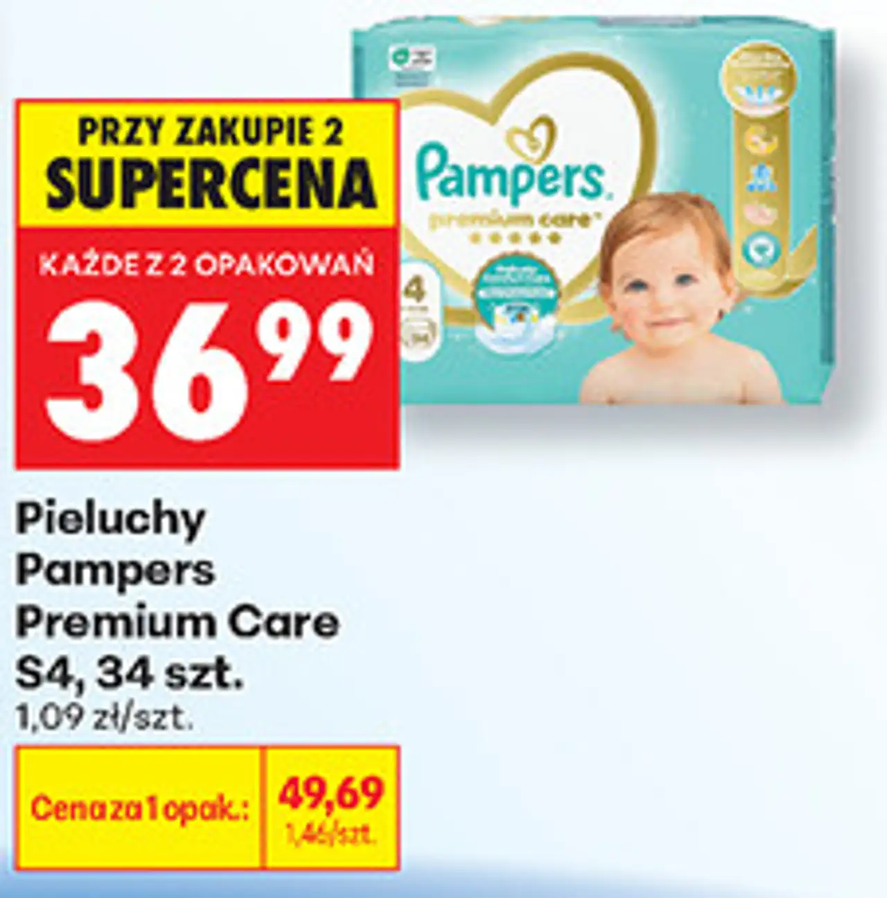 Pieluchy Pampers Premium Care S4, 34 szt.