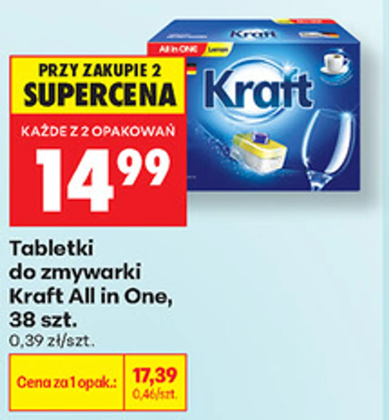 Tabletki do zmywarki Kraft All in One, 38 szt.