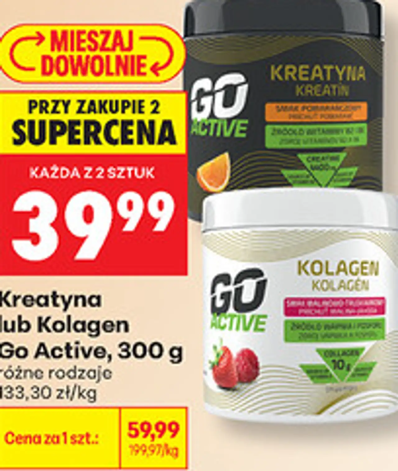 Kreatyna lub Kolagen Go Active, 300 g