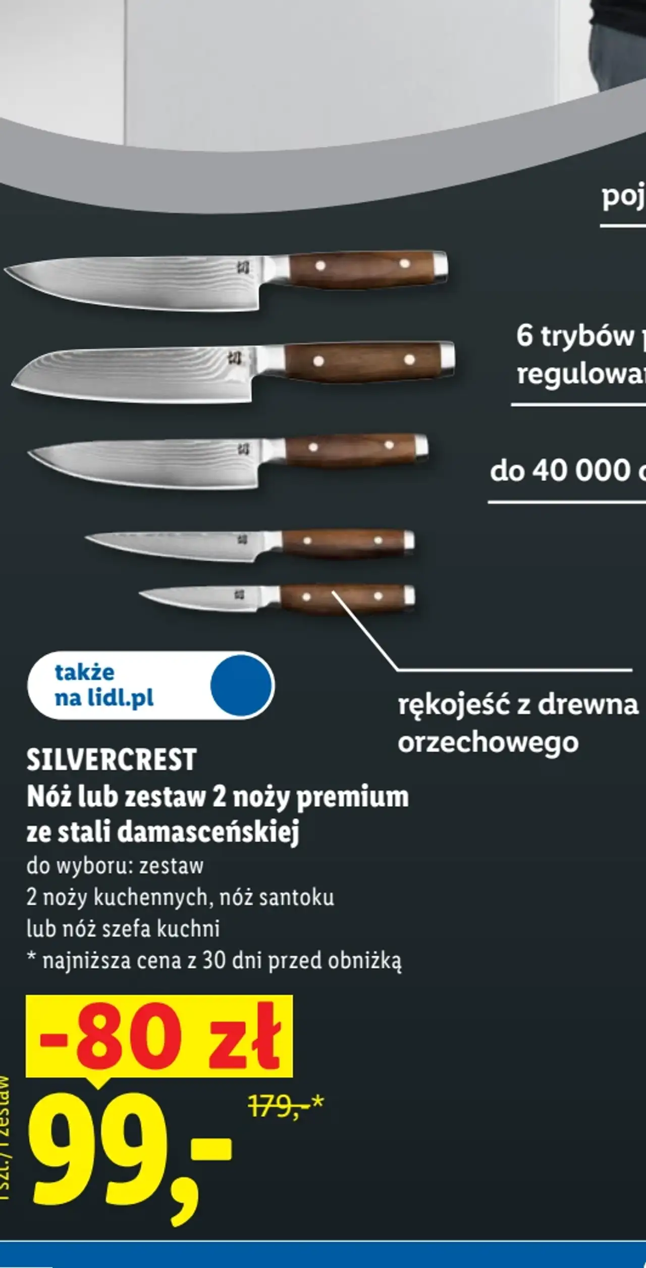SILVERCREST Nóż lub zestaw 2 noży premium ze stali damasceńskiej