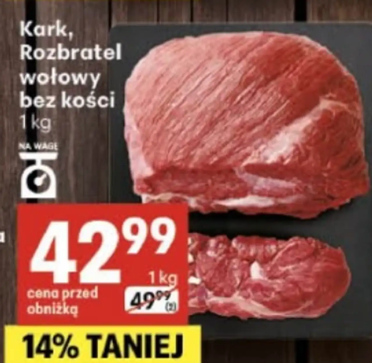 Kark, Rozbratel wołowy bez kości