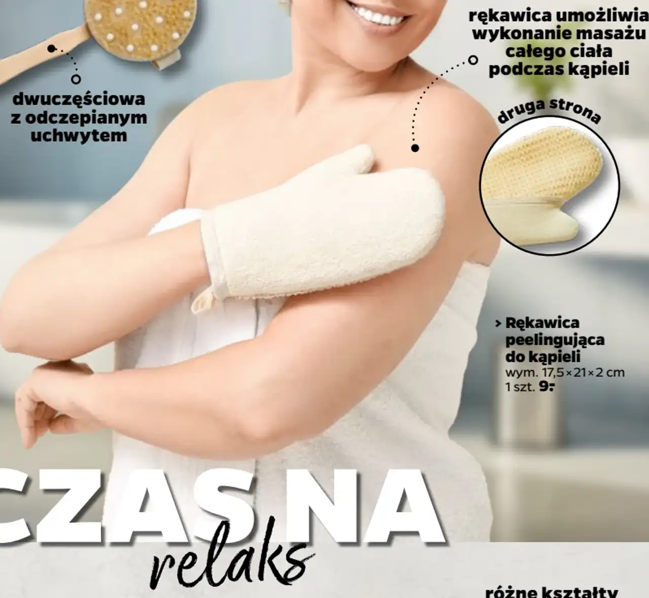 Rękawica peelingująca do kąpieli