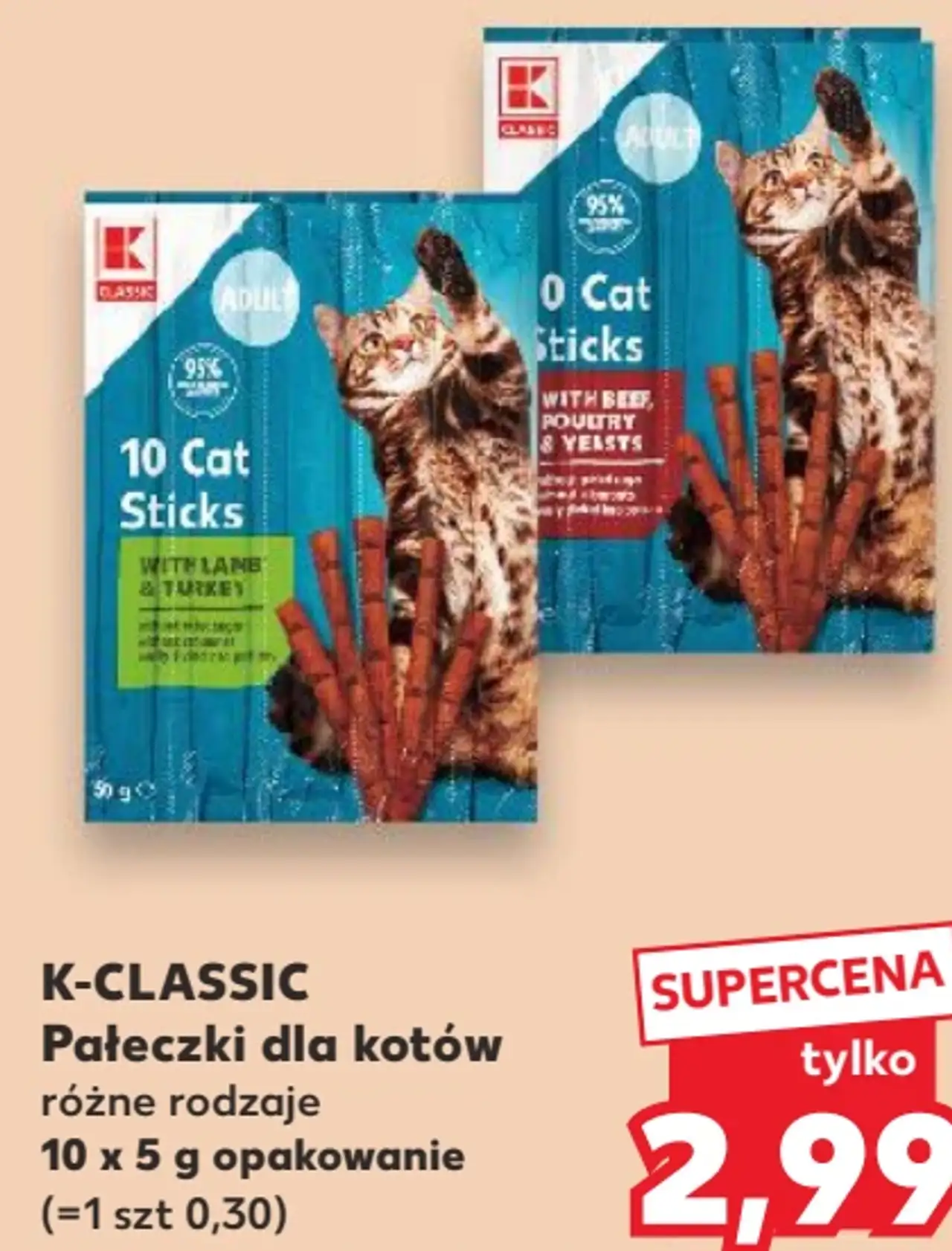 K-Classic Pałeczki dla kotów różne rodzaje
