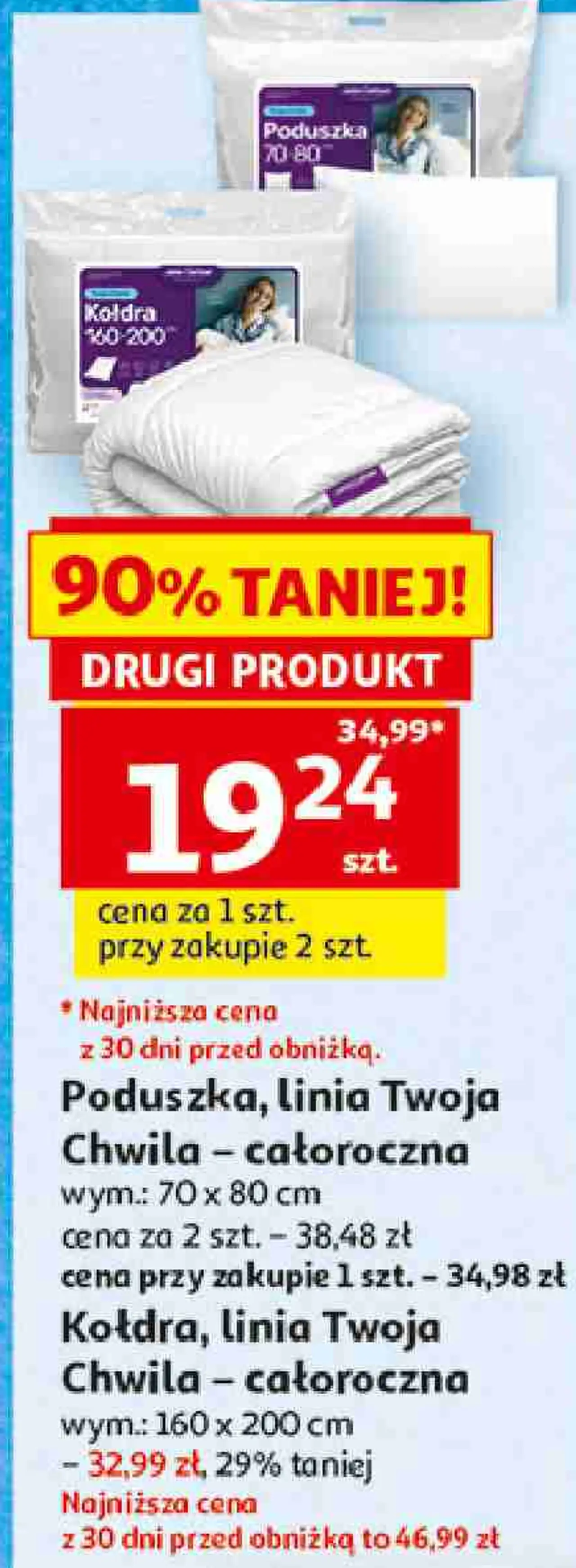 Poduszka, linia Twoja Chwila - całoroczna