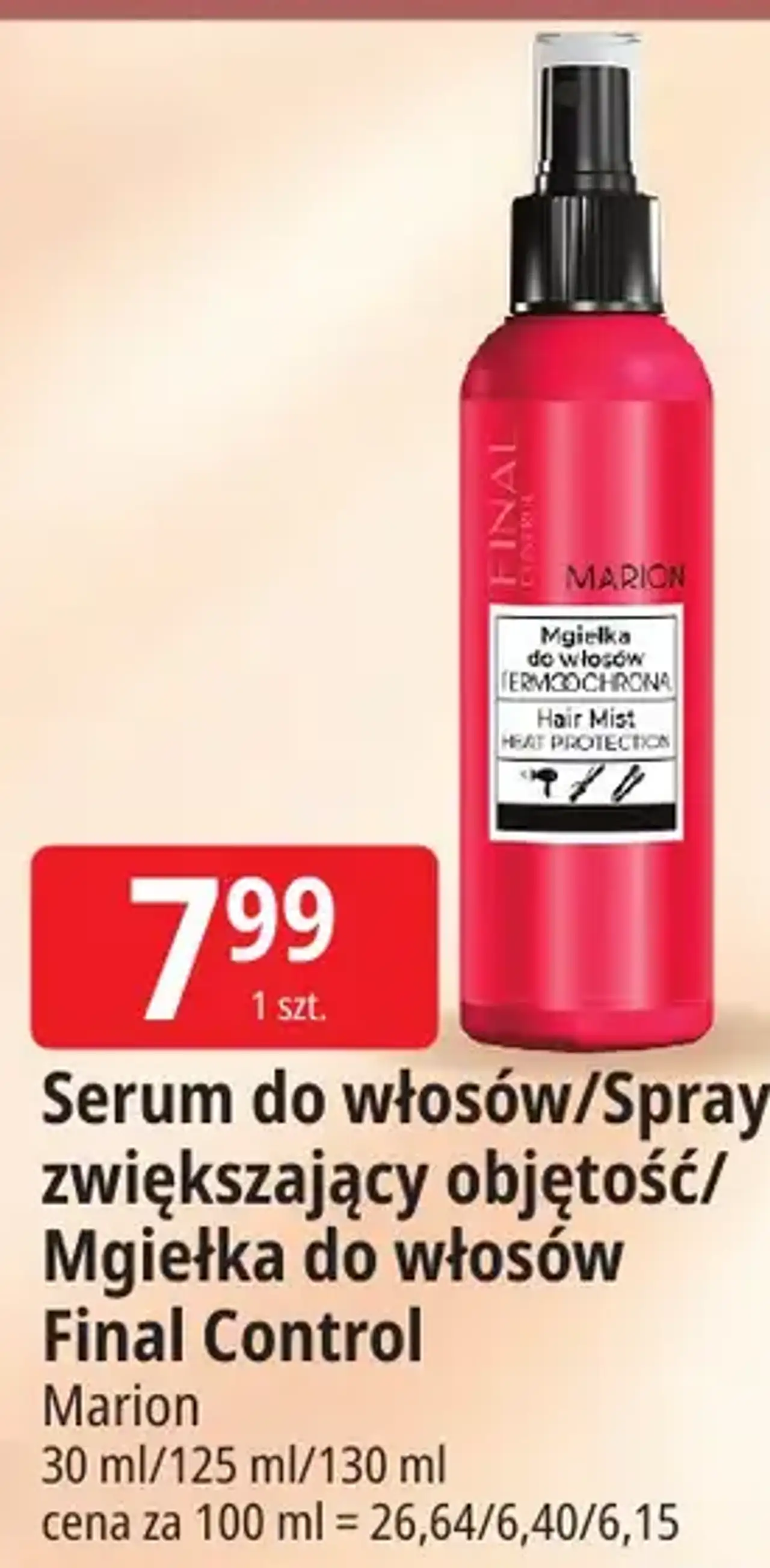 Mgiełka do włosów/Spray zwiększający objętość/Serum do włosów Marion Final Control