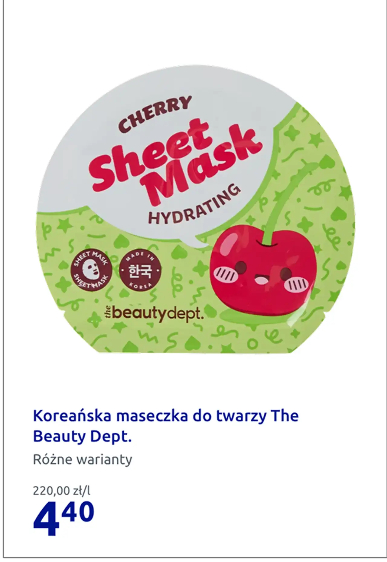 Koreańska maseczka do twarzy The Beauty Dept.