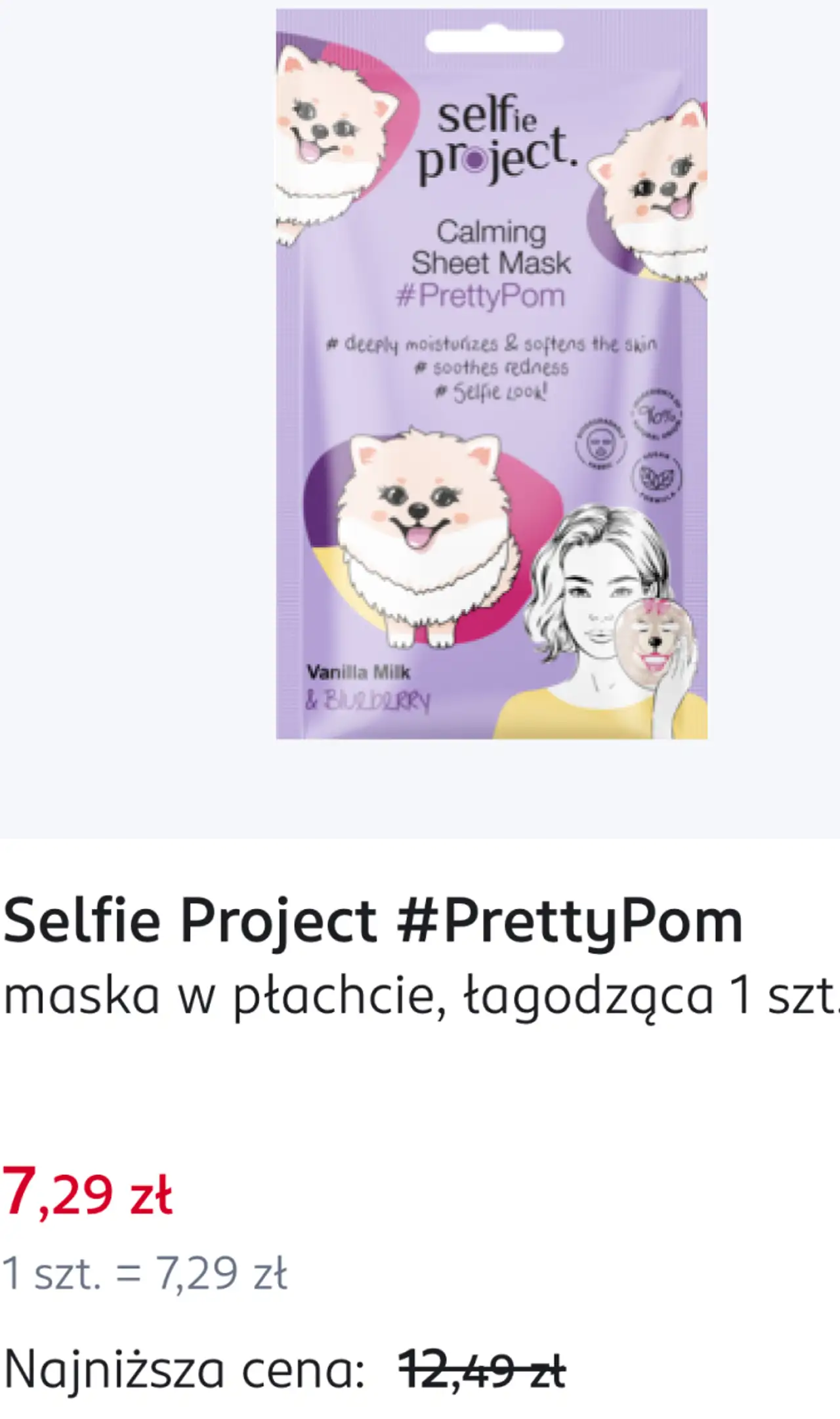 Selfie Project #PrettyPom maska w płachcie, łagodząca 1 szt.