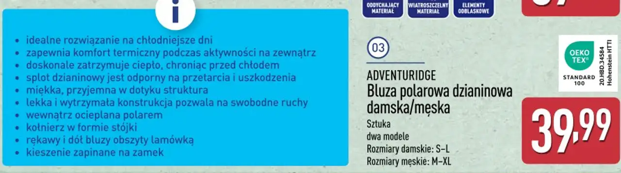 Adventuridge Bluza polarowa dzianinowa damska/męska
